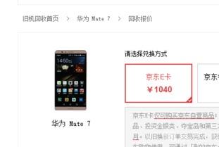 娱乐718吃瓜网论坛,揭秘论坛热点,吃瓜群众狂欢盛宴