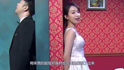 胖妞吃瓜侃娱乐